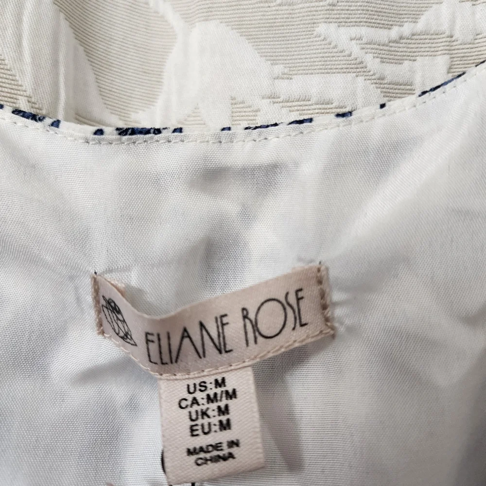 Blue and White Fitted Crop Camisole - Picture 4 of 5